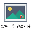 By昆蟲捕捉器械、動(dòng)物捕捉工具